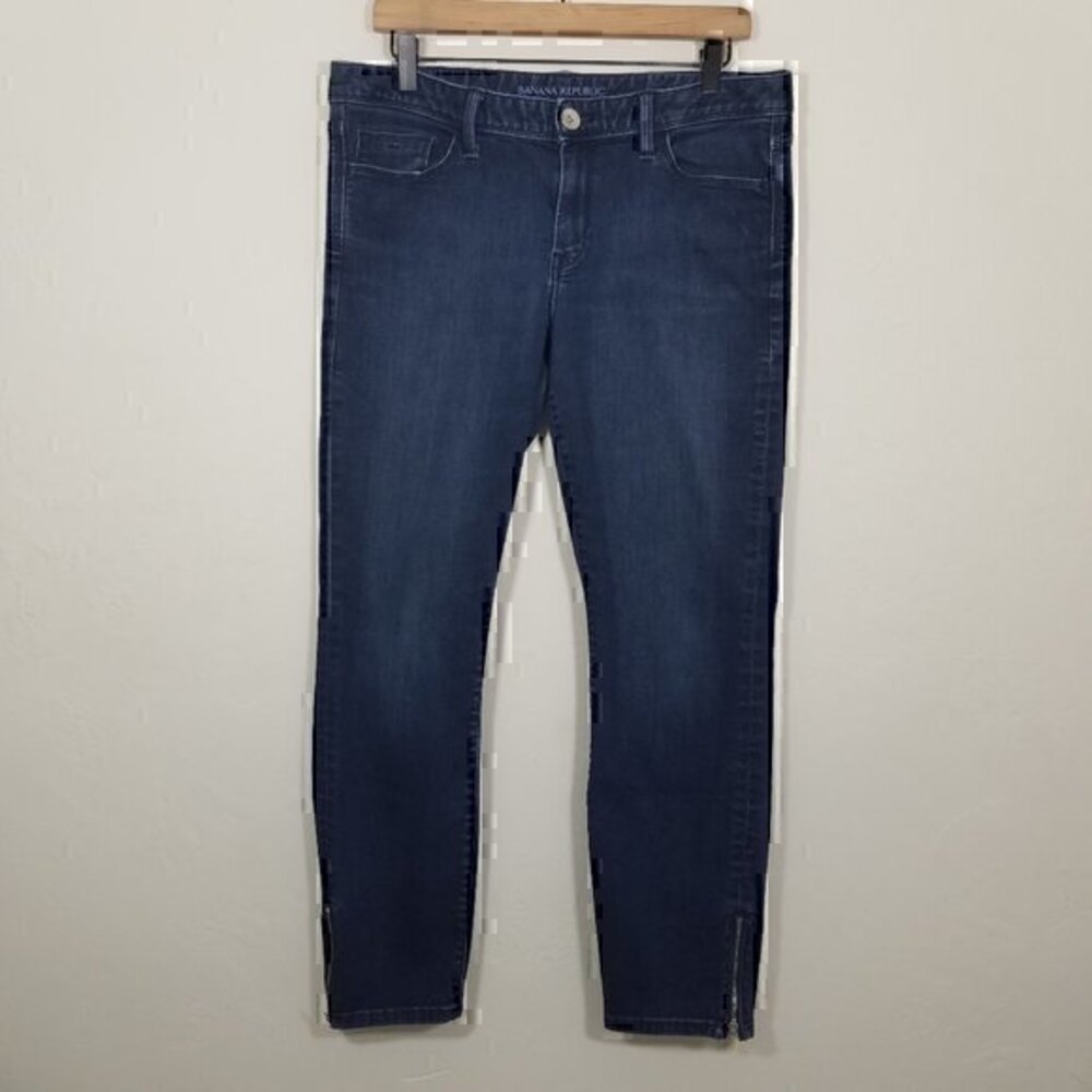 Banana Republic Skinny Zipper Stretch Jeans Size 31